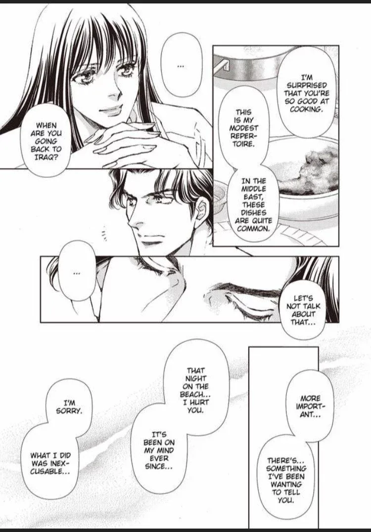 Untamed Billionaire, Undressed Virgin Chapter 1 page 86