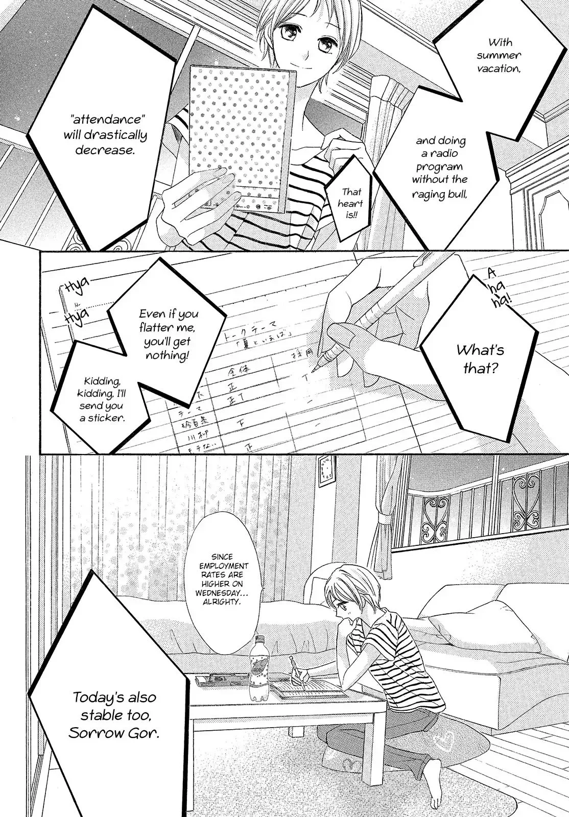 Men's life Chapter 1 page 3