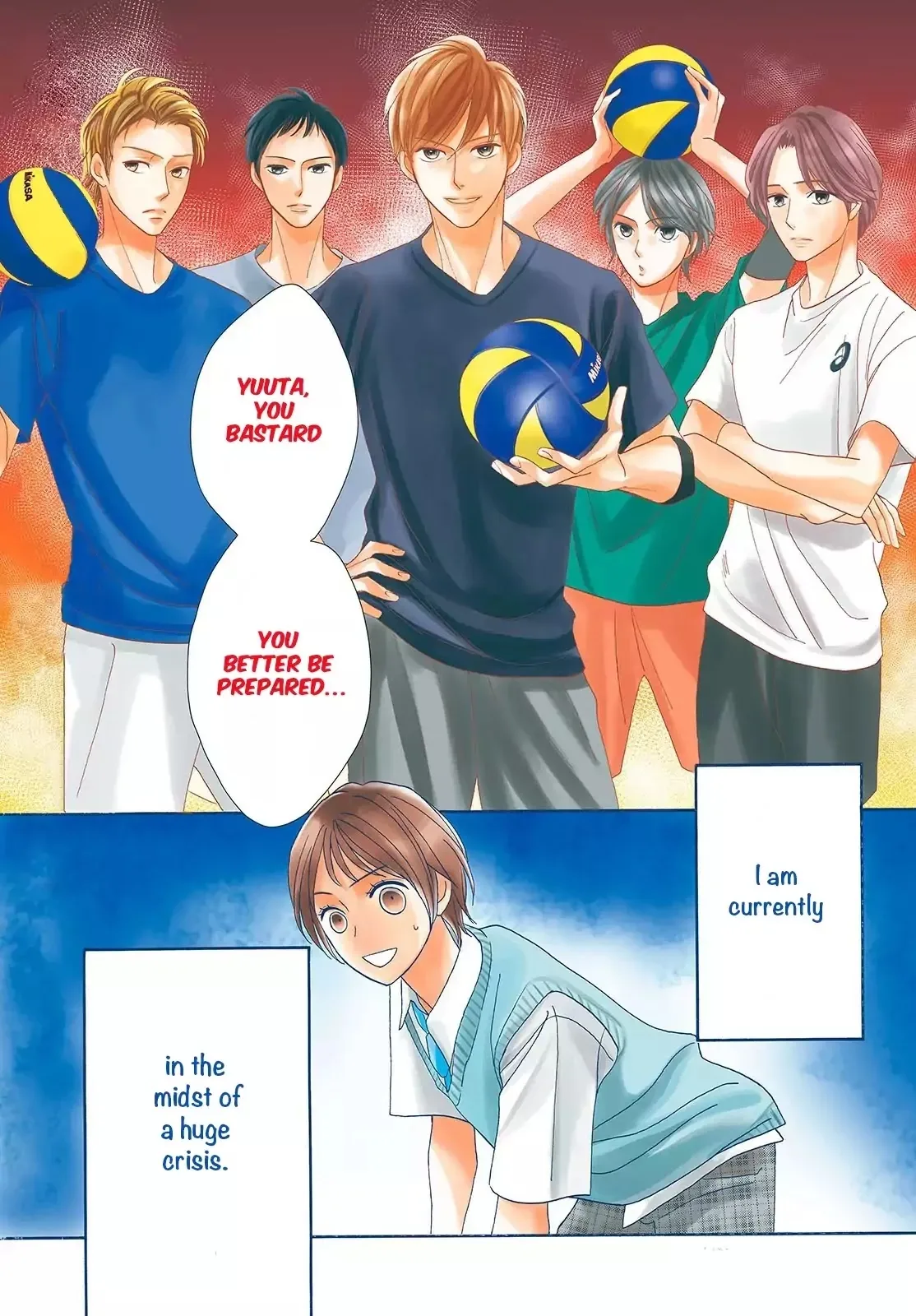 Men's life Chapter 1 page 1