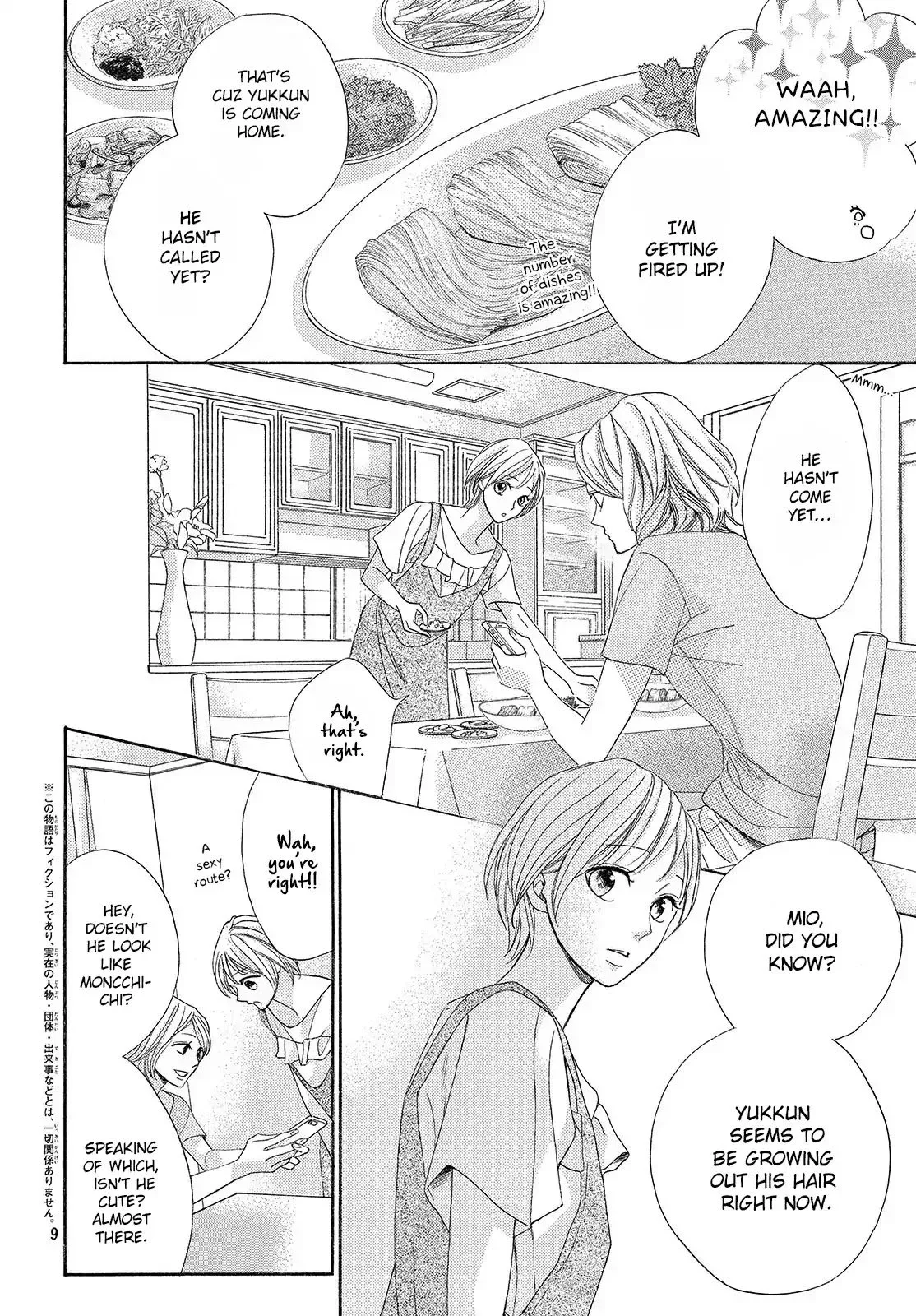 Men's life Chapter 1 page 7