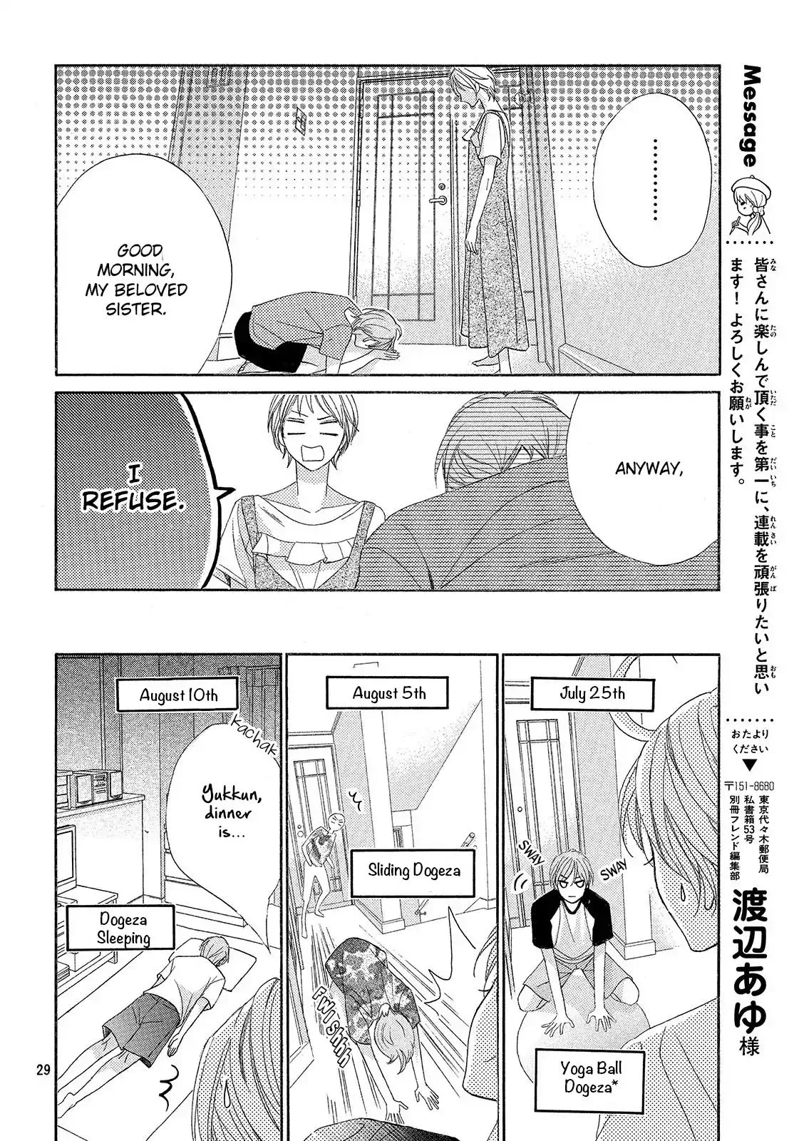 Men's life Chapter 1 page 27