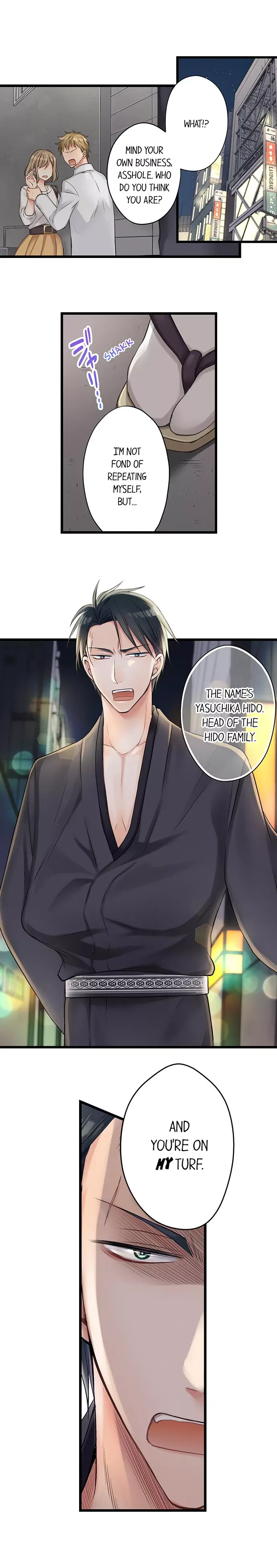 Jiji Koi 70 sai yakuza, wakagaette koi ni tekozuru Chapter 1 page 2