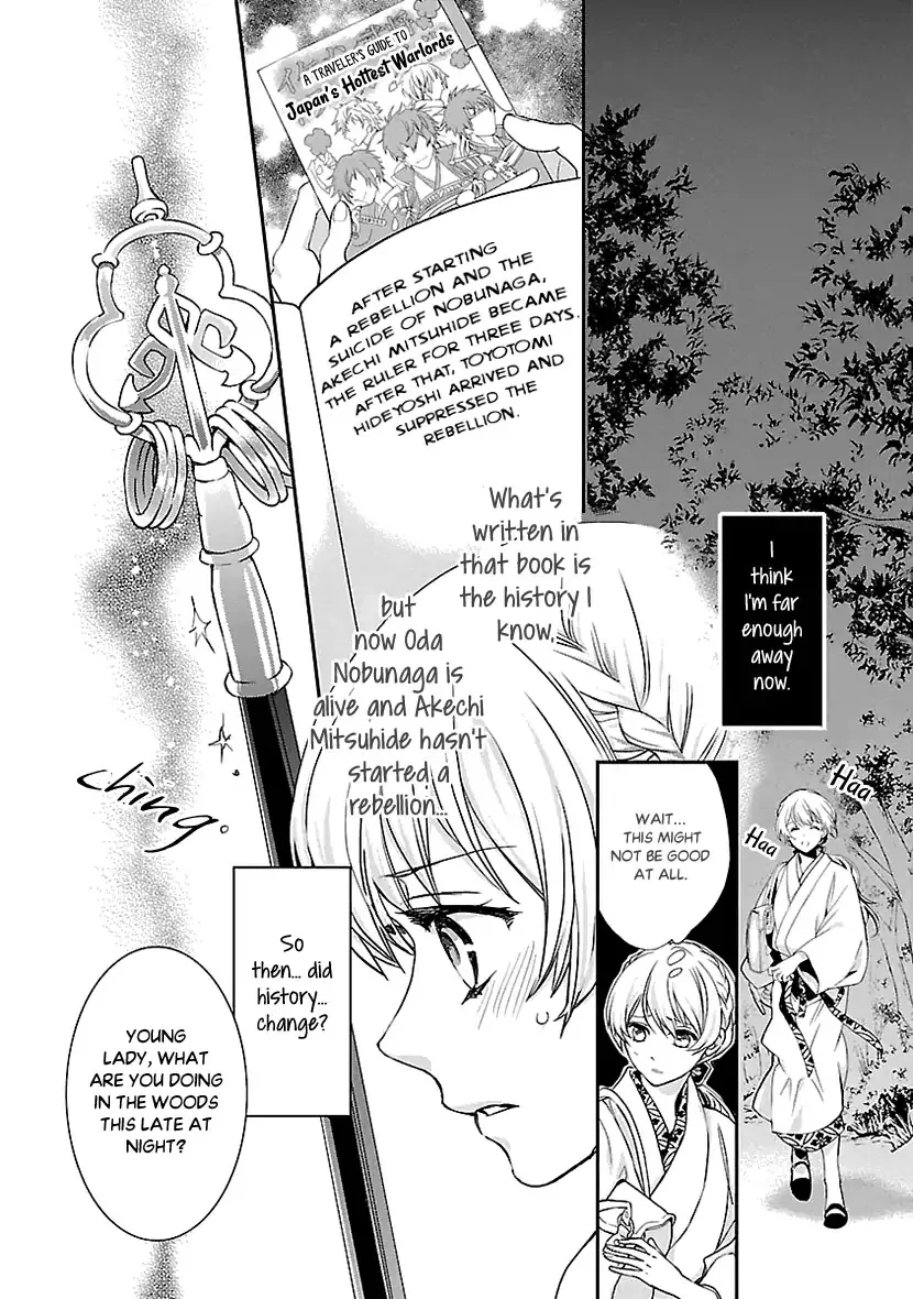 Ikemen Sengoku - Tenkajin no Onna ni Naru Ki wa Nai ka Chapter 1 page 21