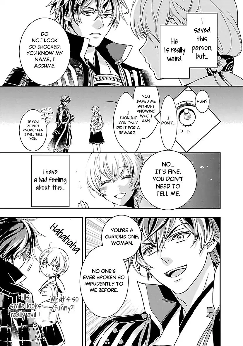 Ikemen Sengoku - Tenkajin no Onna ni Naru Ki wa Nai ka Chapter 1 page 10