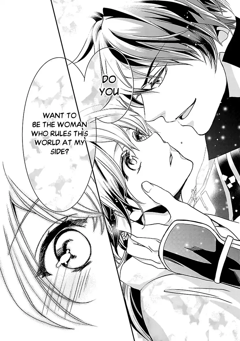 Ikemen Sengoku - Tenkajin no Onna ni Naru Ki wa Nai ka Chapter 1 page 19