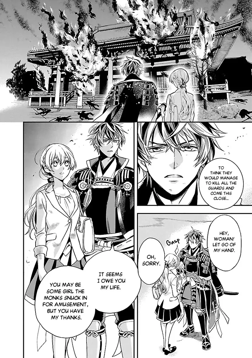 Ikemen Sengoku - Tenkajin no Onna ni Naru Ki wa Nai ka Chapter 1 page 9