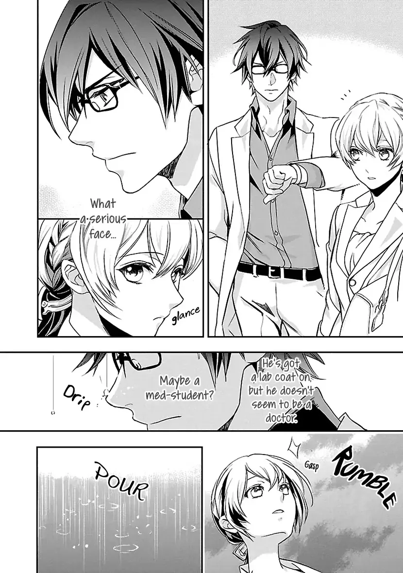 Ikemen Sengoku - Tenkajin no Onna ni Naru Ki wa Nai ka Chapter 1 page 3