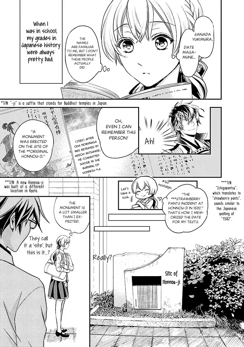 Ikemen Sengoku - Tenkajin no Onna ni Naru Ki wa Nai ka Chapter 1 page 2