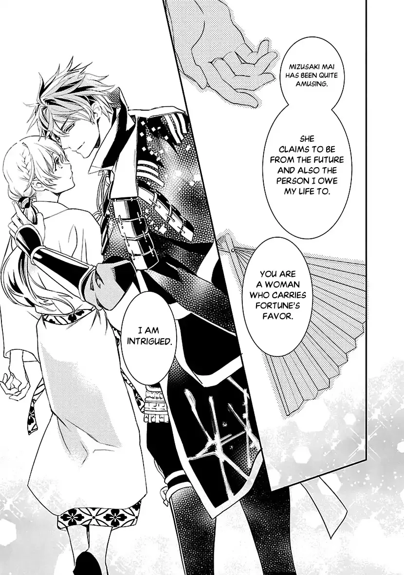 Ikemen Sengoku - Tenkajin no Onna ni Naru Ki wa Nai ka Chapter 1 page 18
