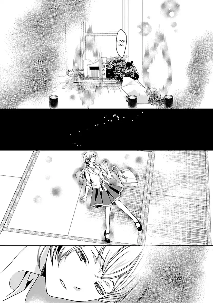Ikemen Sengoku - Tenkajin no Onna ni Naru Ki wa Nai ka Chapter 1 page 5