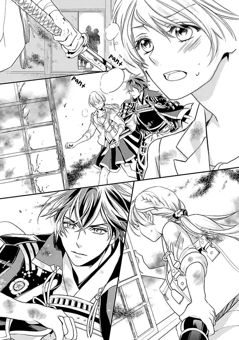Ikemen Sengoku - Tenkajin no Onna ni Naru Ki wa Nai ka Chapter 1 page 8