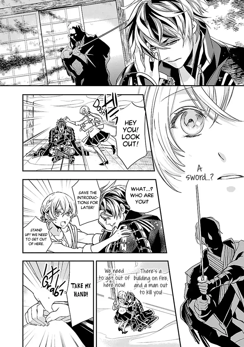 Ikemen Sengoku - Tenkajin no Onna ni Naru Ki wa Nai ka Chapter 1 page 7