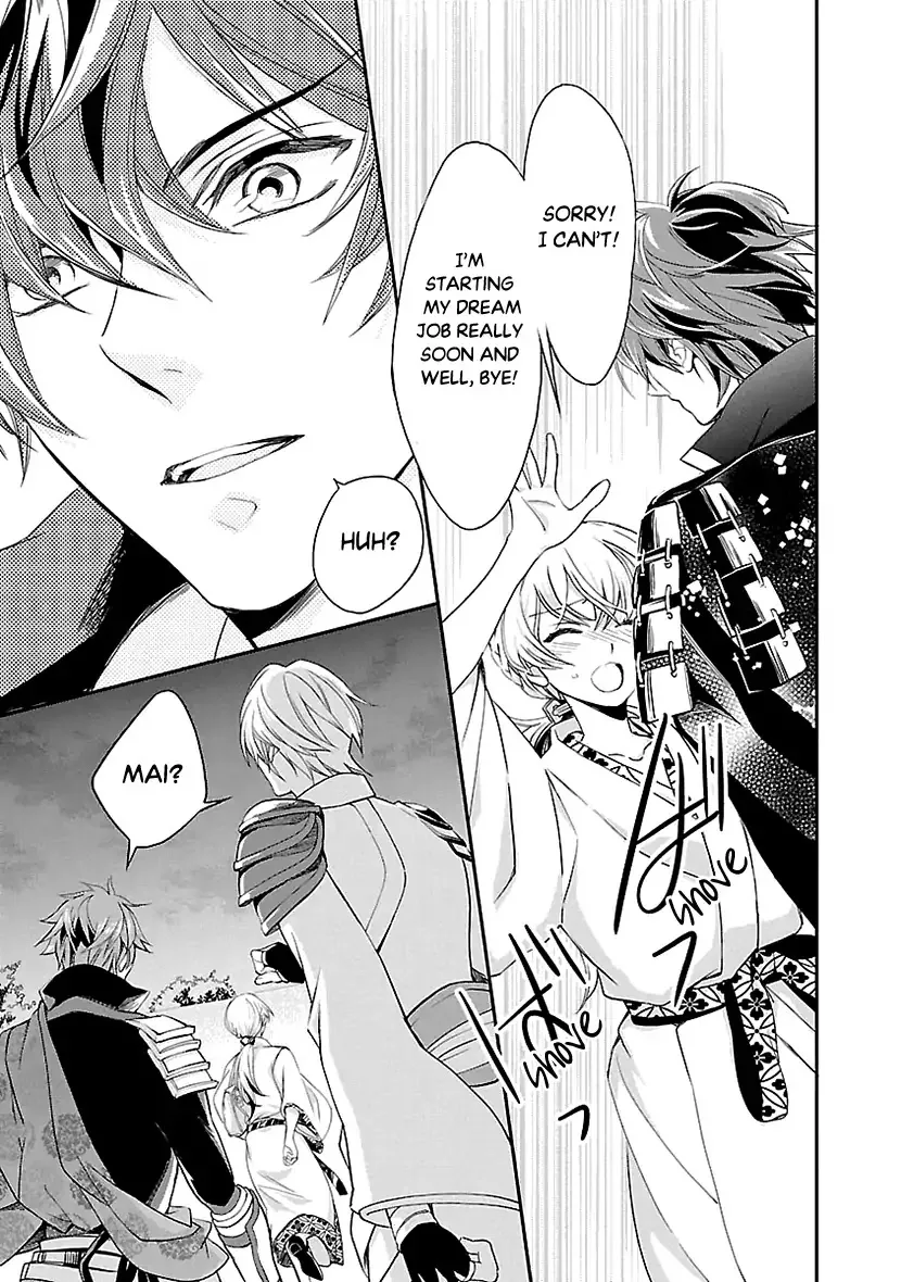 Ikemen Sengoku - Tenkajin no Onna ni Naru Ki wa Nai ka Chapter 1 page 20