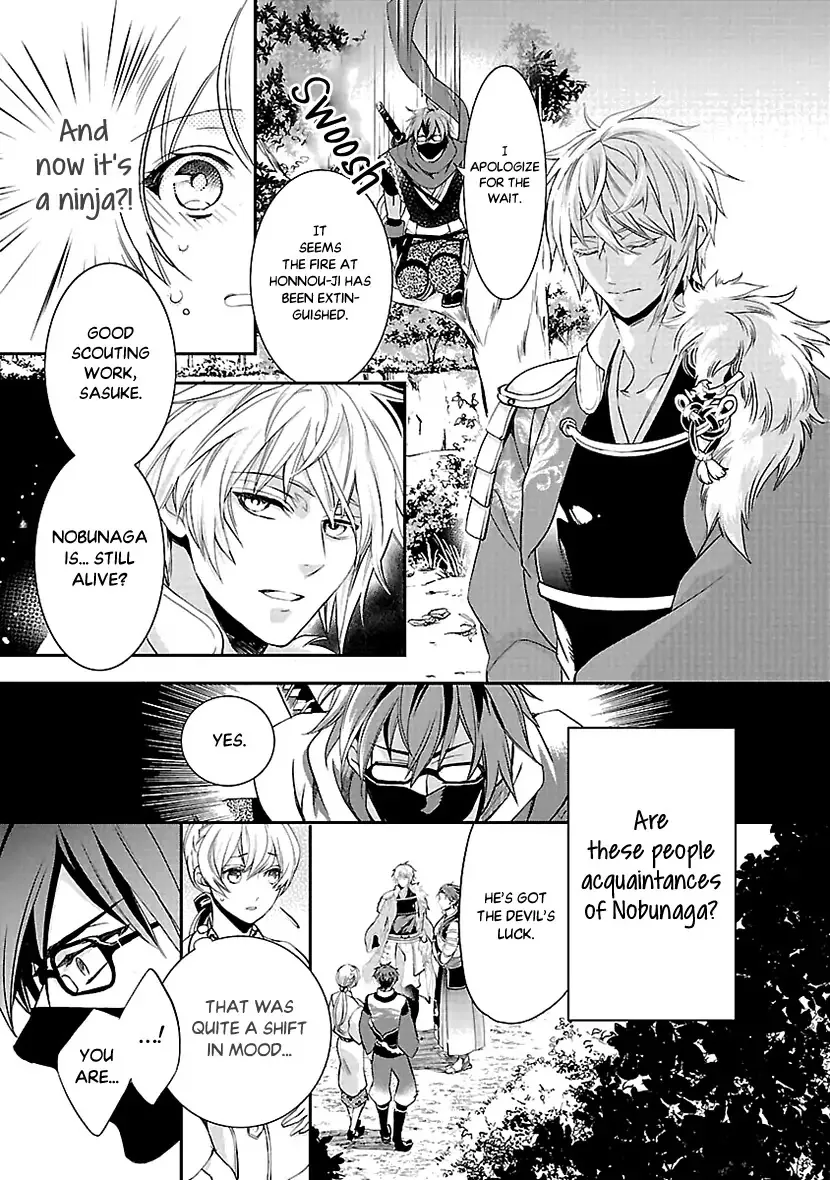 Ikemen Sengoku - Tenkajin no Onna ni Naru Ki wa Nai ka Chapter 1 page 28