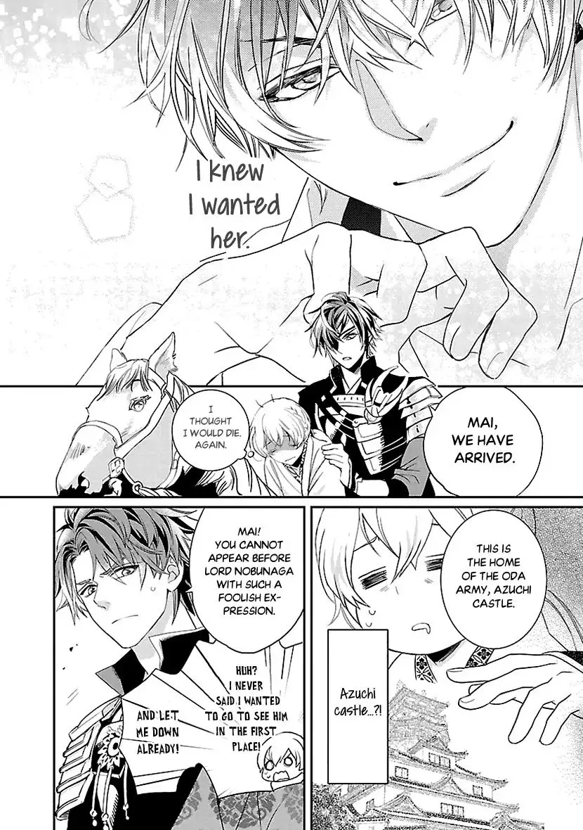 Ikemen Sengoku - Tenkajin no Onna ni Naru Ki wa Nai ka Chapter 1 page 37