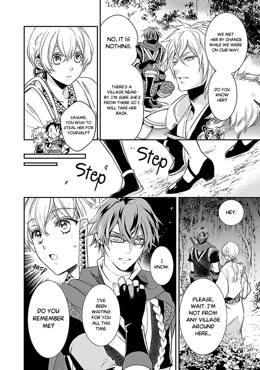 Ikemen Sengoku - Tenkajin no Onna ni Naru Ki wa Nai ka Chapter 1 page 29