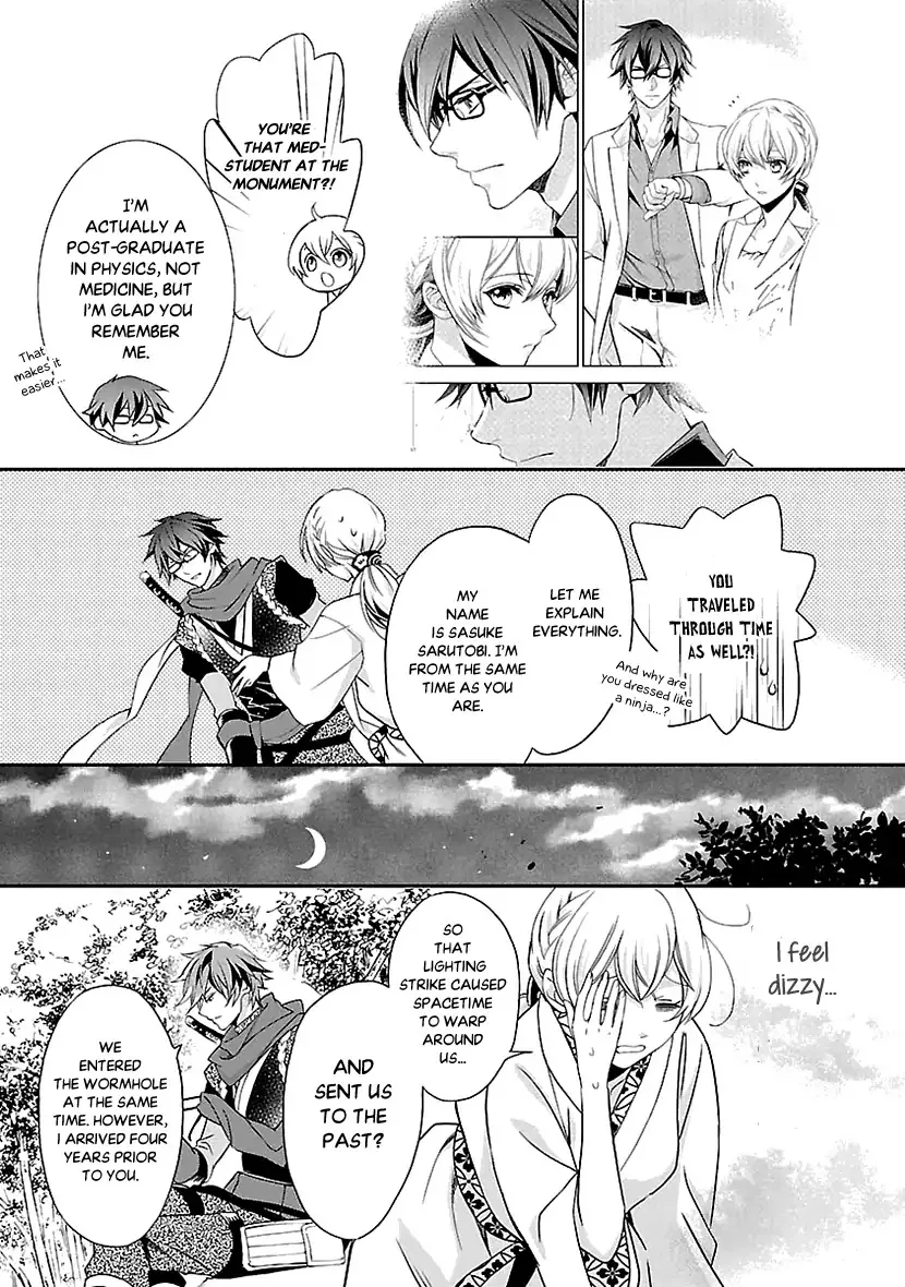 Ikemen Sengoku - Tenkajin no Onna ni Naru Ki wa Nai ka Chapter 1 page 30