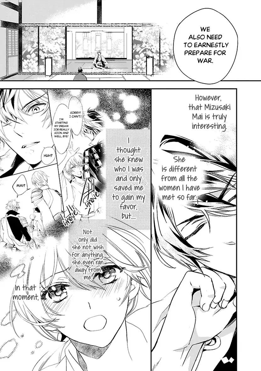 Ikemen Sengoku - Tenkajin no Onna ni Naru Ki wa Nai ka Chapter 1 page 36