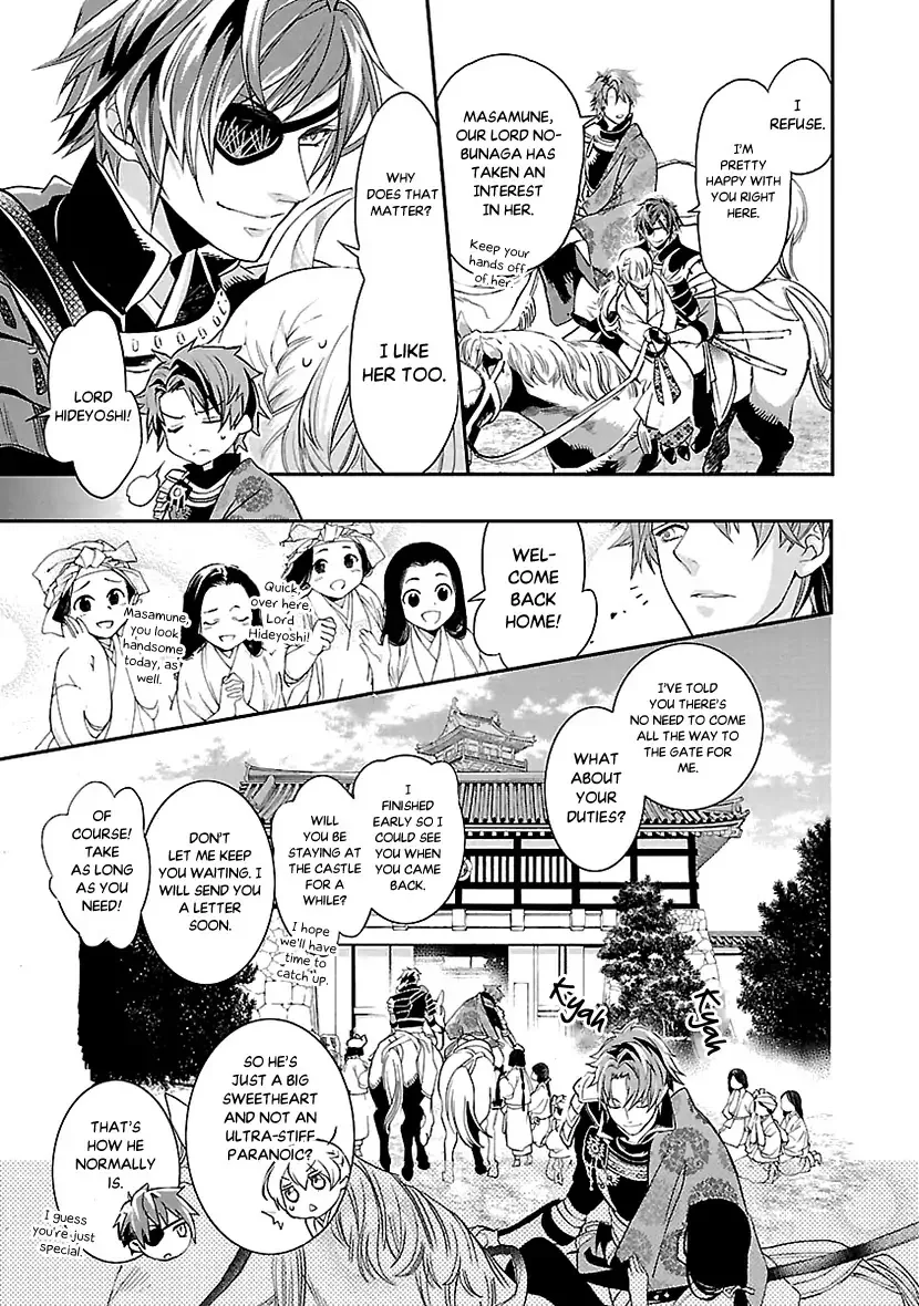 Ikemen Sengoku - Tenkajin no Onna ni Naru Ki wa Nai ka Chapter 1 page 38