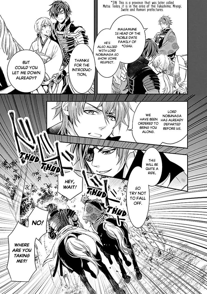 Ikemen Sengoku - Tenkajin no Onna ni Naru Ki wa Nai ka Chapter 1 page 34