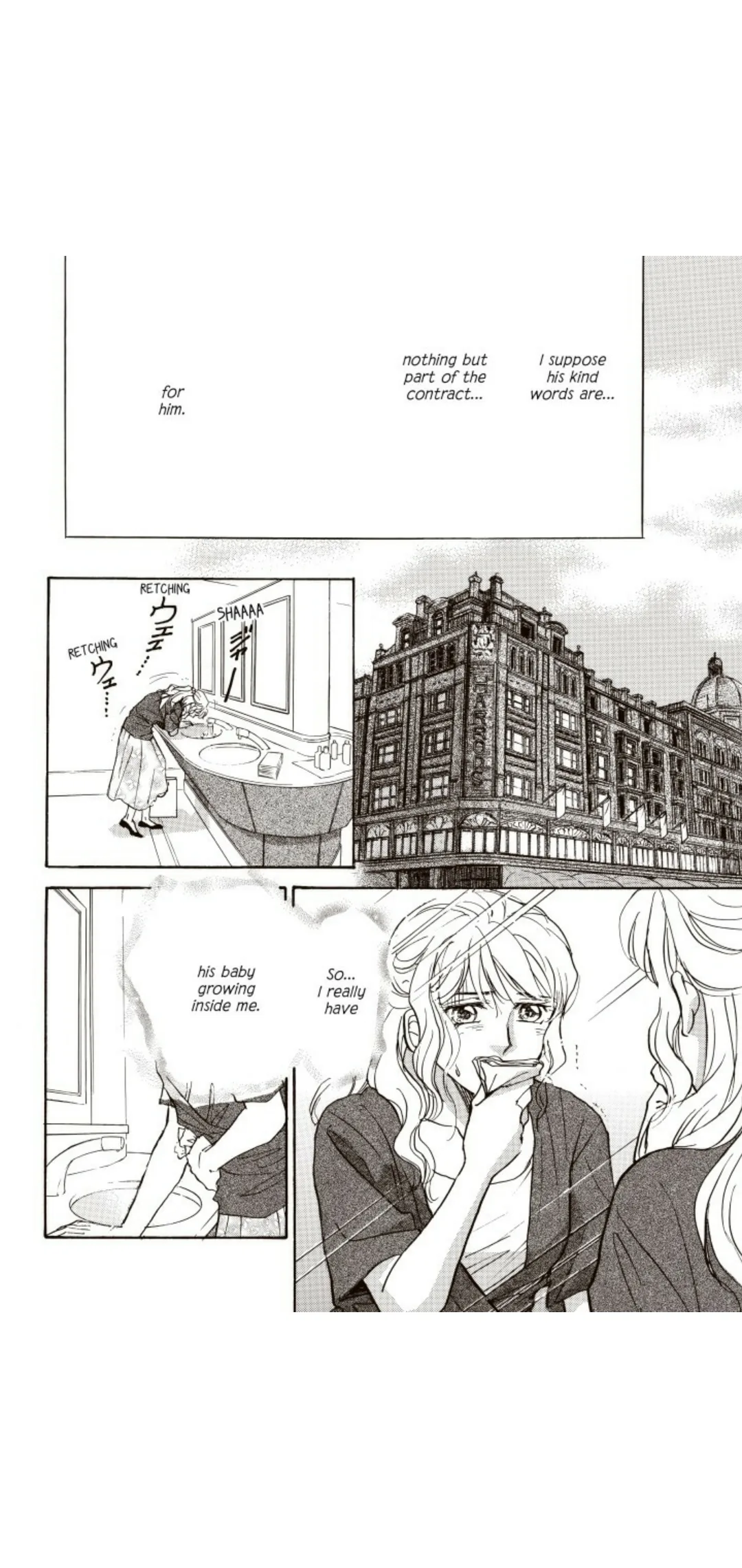 Terms of Possession Chapter 1 page 19