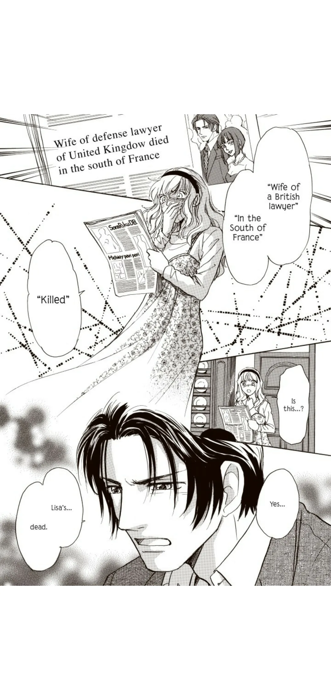 Terms of Possession Chapter 1 page 66