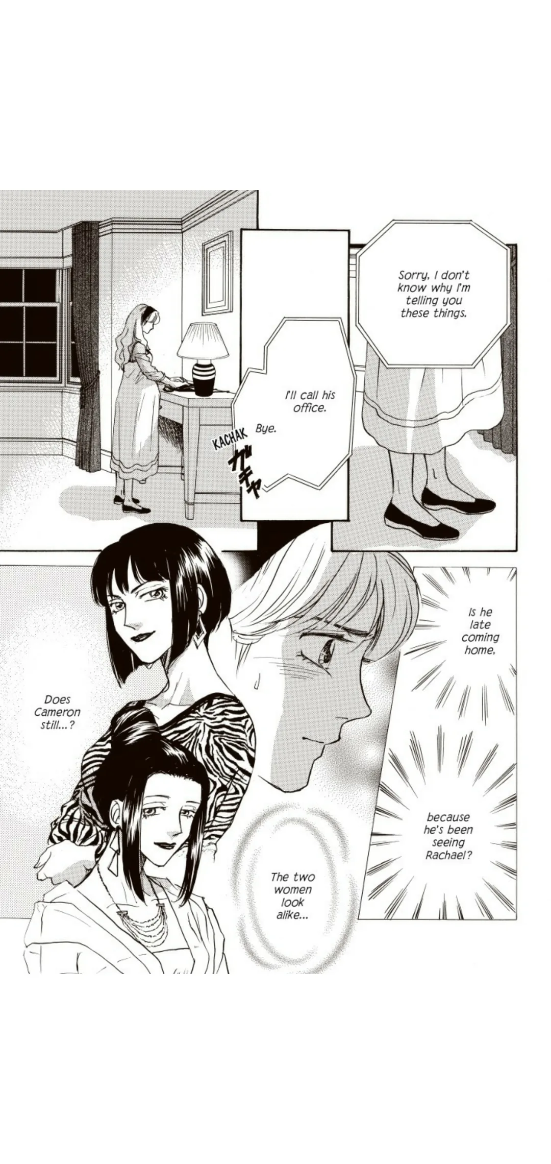 Terms of Possession Chapter 1 page 97