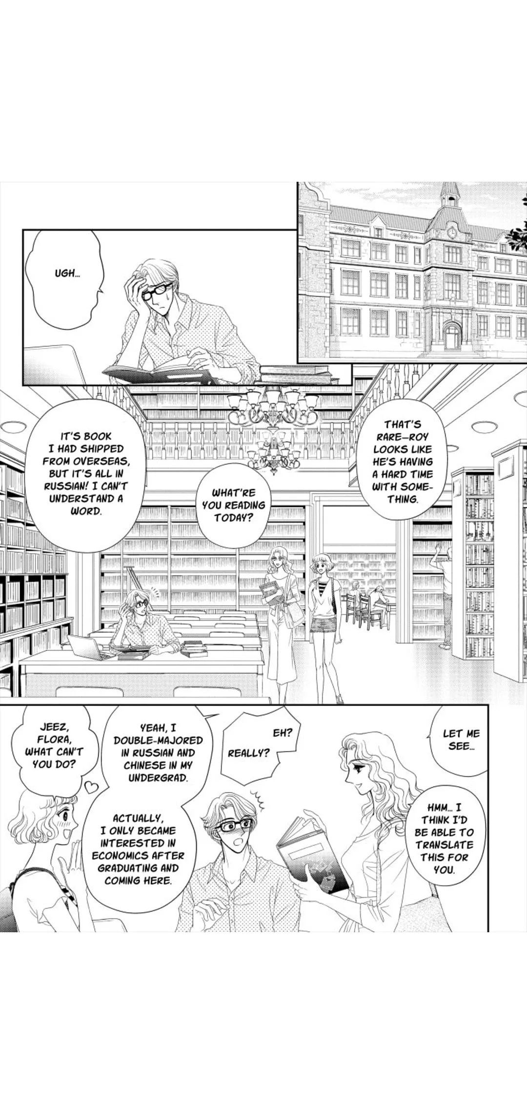 Poison, Honey and Prince:(Love Triangle Book 3) Chapter 1 page 17