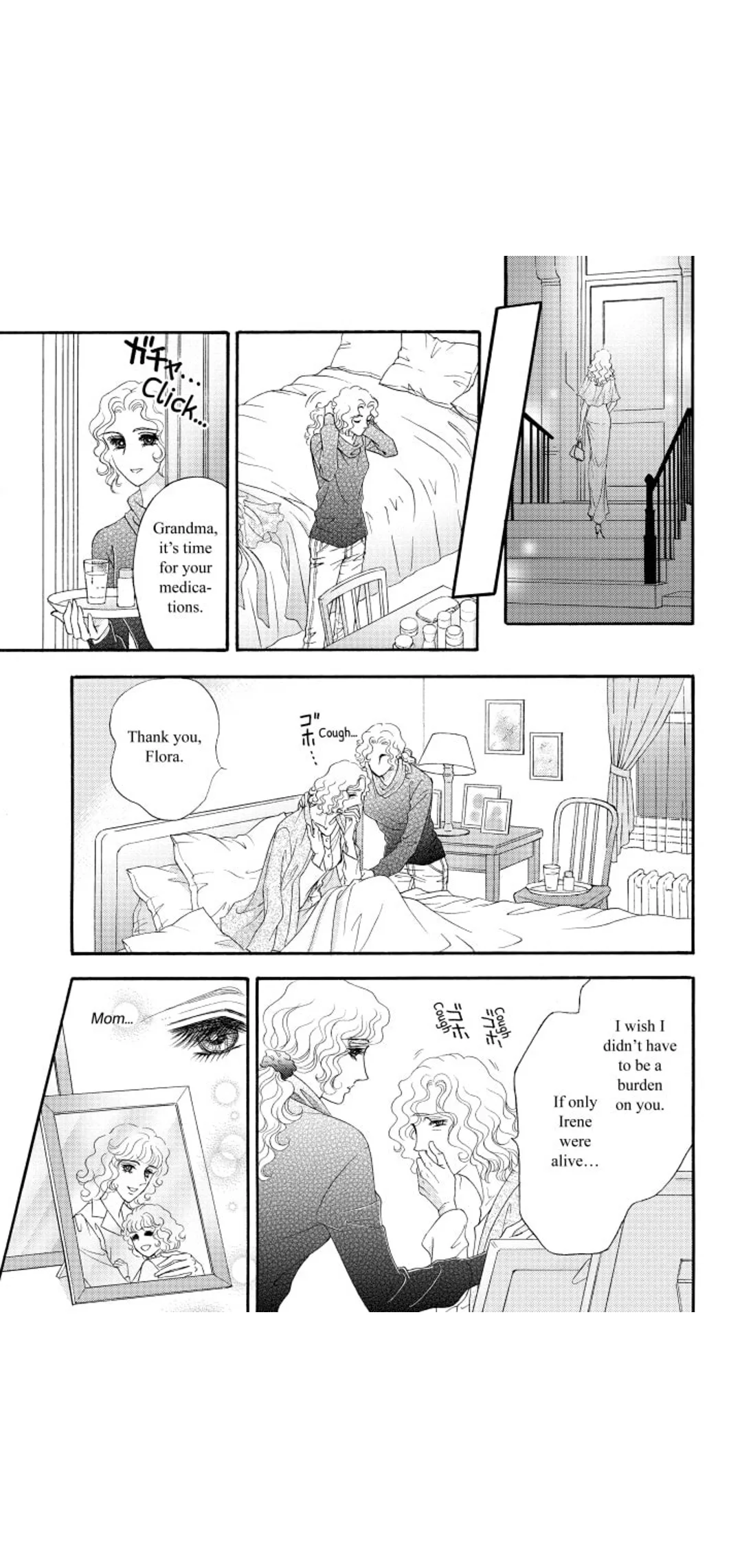 An Angel, a Devil, and a CEO: (Love Triangle Book 2) Chapter 1 page 17