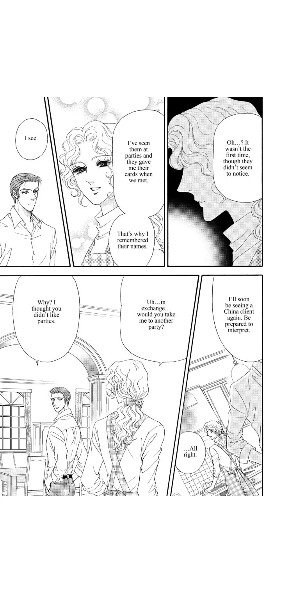 An Angel, a Devil, and a CEO: (Love Triangle Book 2) Chapter 1 page 41