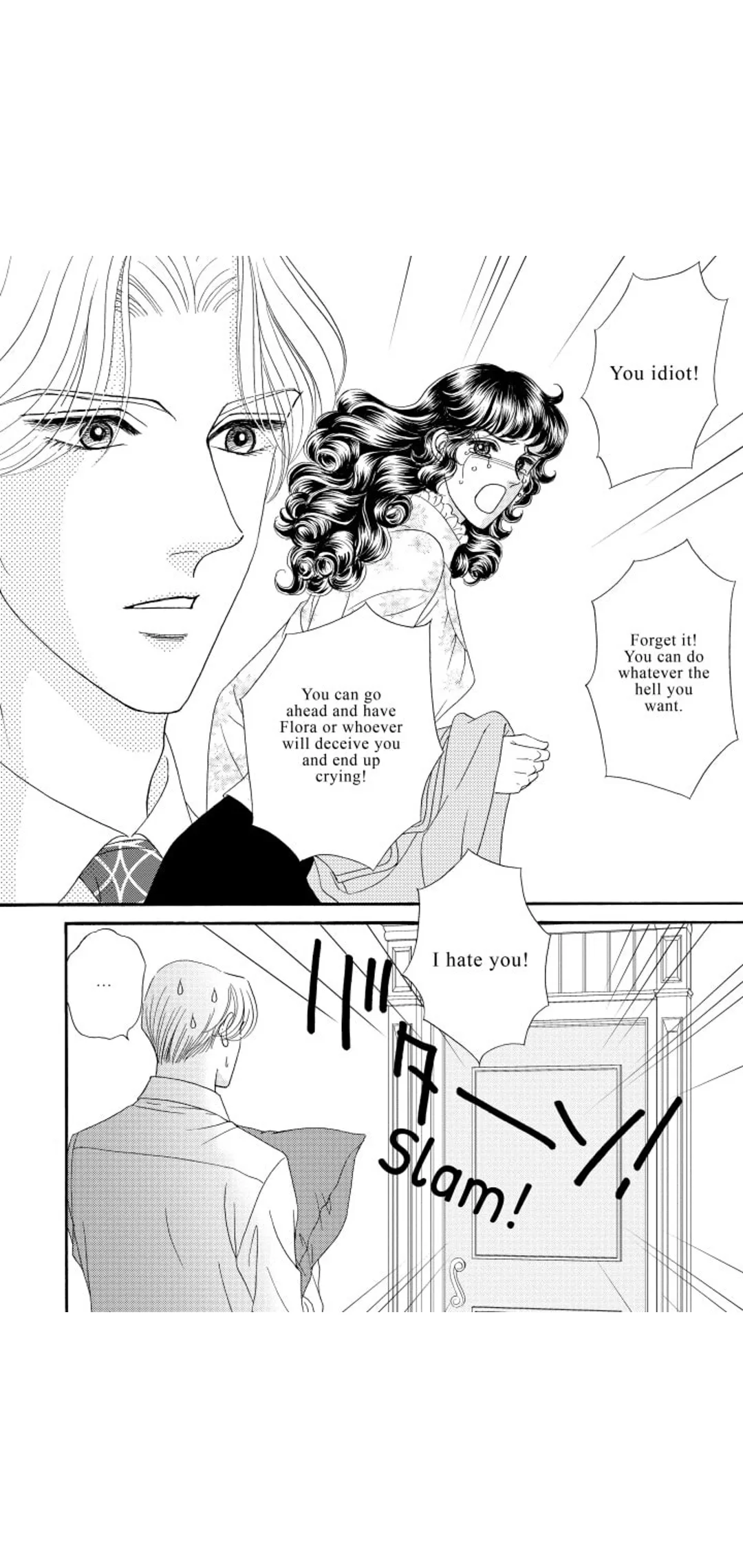 An Angel, a Devil, and a CEO: (Love Triangle Book 2) Chapter 1 page 78