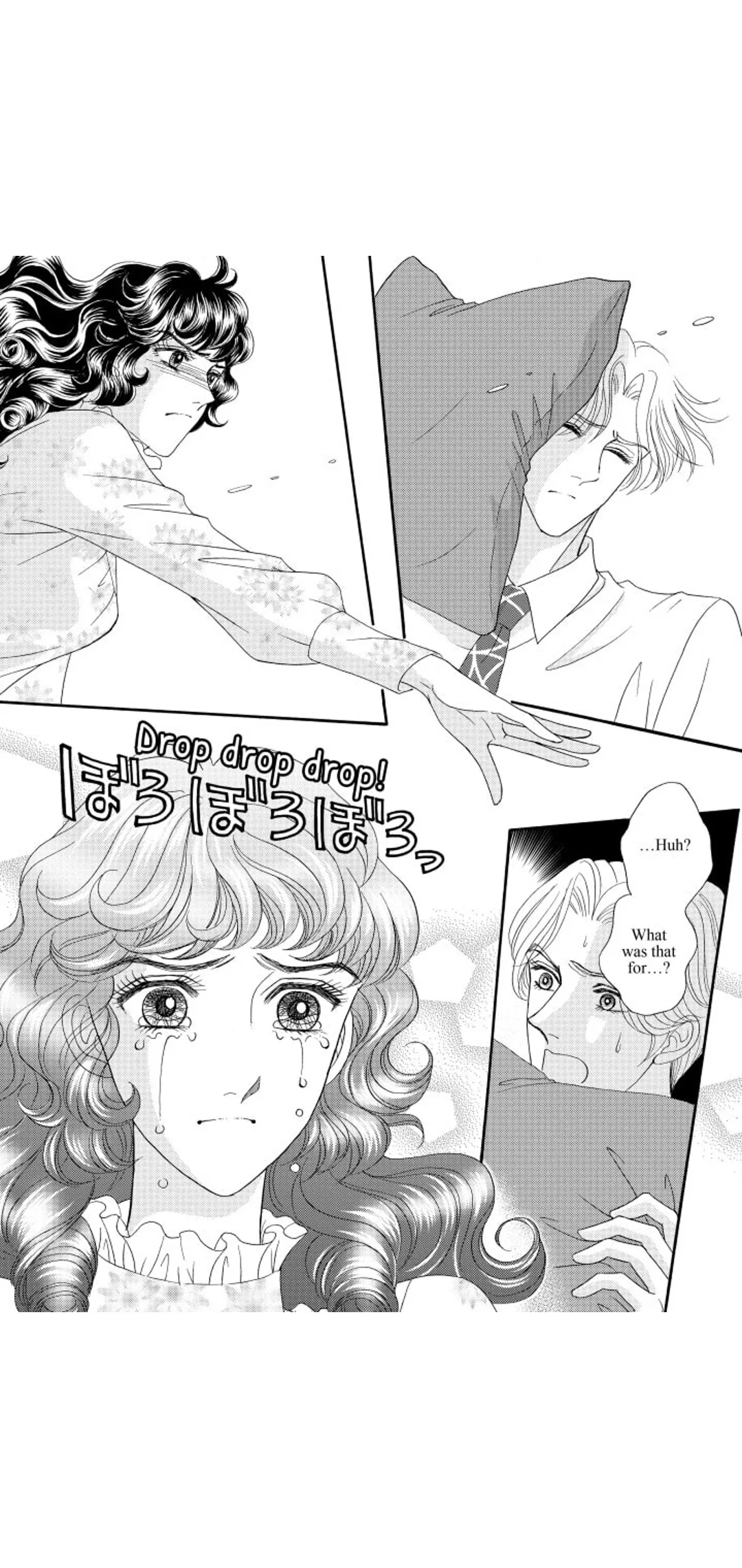 An Angel, a Devil, and a CEO: (Love Triangle Book 2) Chapter 1 page 77
