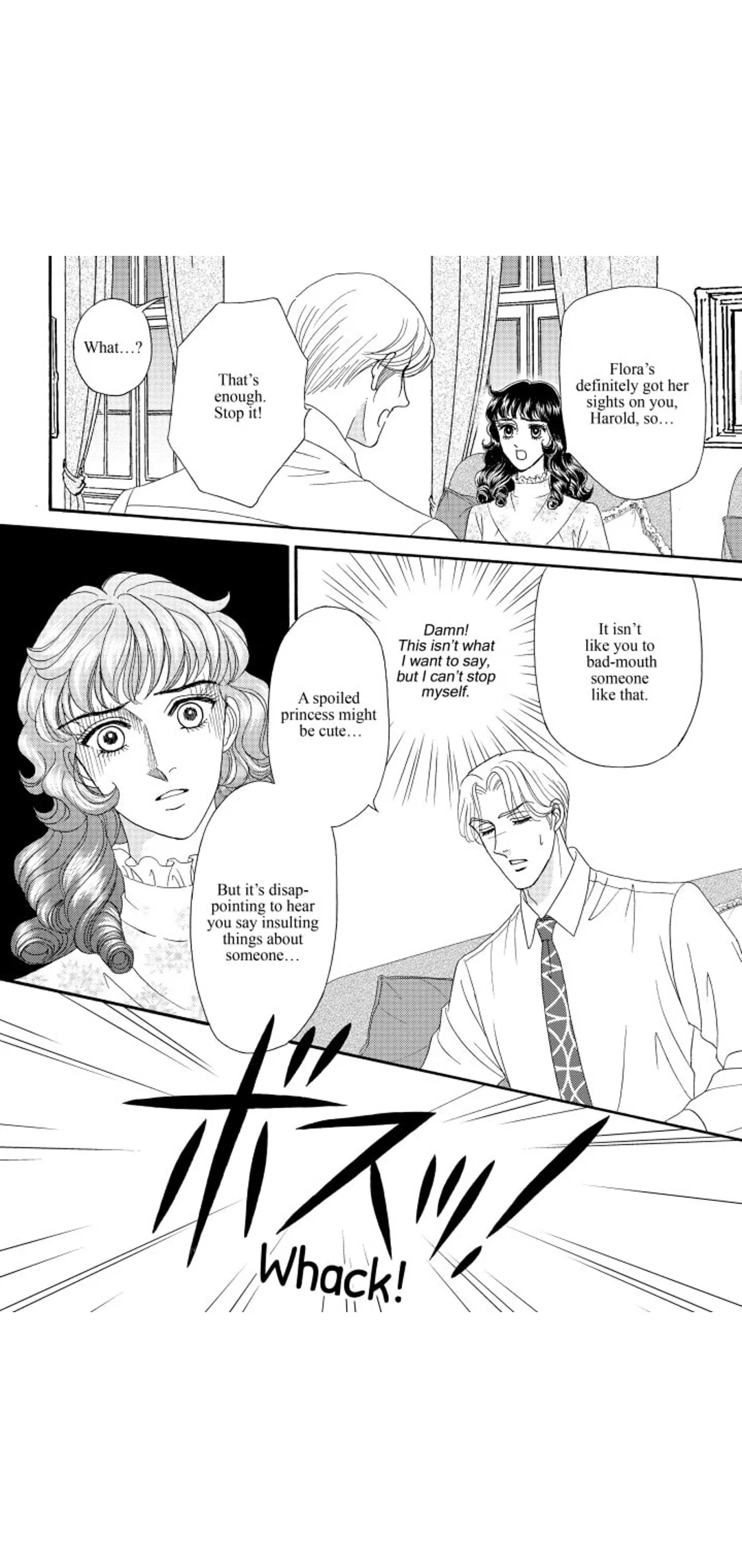 An Angel, a Devil, and a CEO: (Love Triangle Book 2) Chapter 1 page 76
