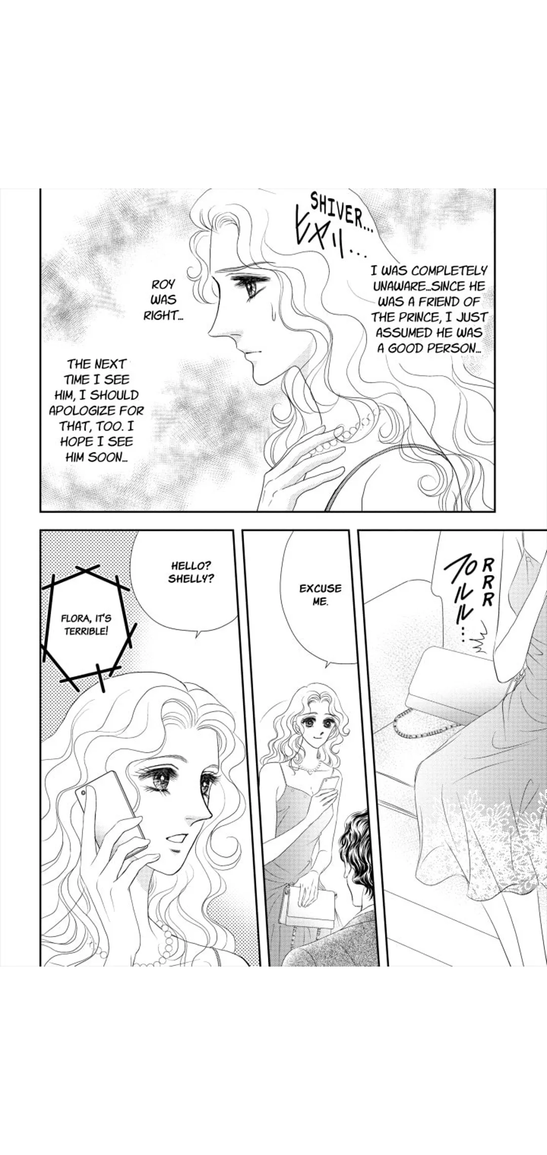 Poison, Honey and Prince:(Love Triangle Book 3) Chapter 1 page 92