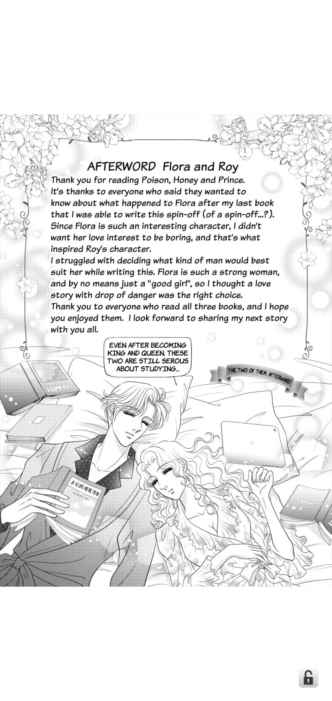 Poison, Honey and Prince:(Love Triangle Book 3) Chapter 1 page 123
