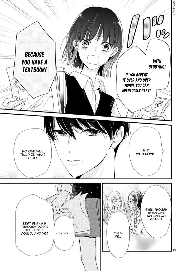 Shimotsuki-sensei no Amakunai Renai Kouza Chapter 1 page 20