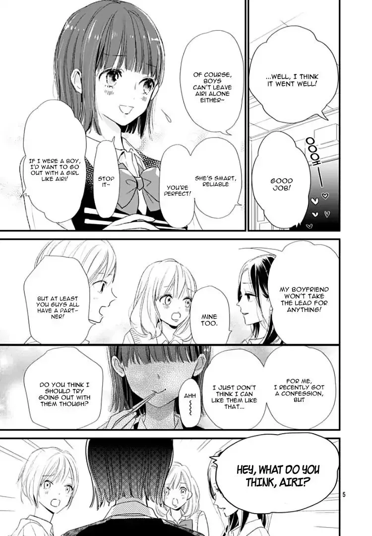 Shimotsuki-sensei no Amakunai Renai Kouza Chapter 1 page 4