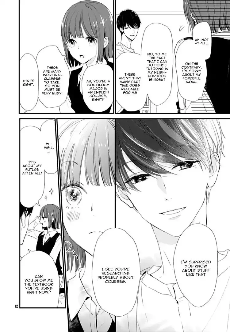 Shimotsuki-sensei no Amakunai Renai Kouza Chapter 1 page 11