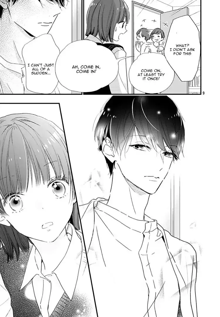 Shimotsuki-sensei no Amakunai Renai Kouza Chapter 1 page 8