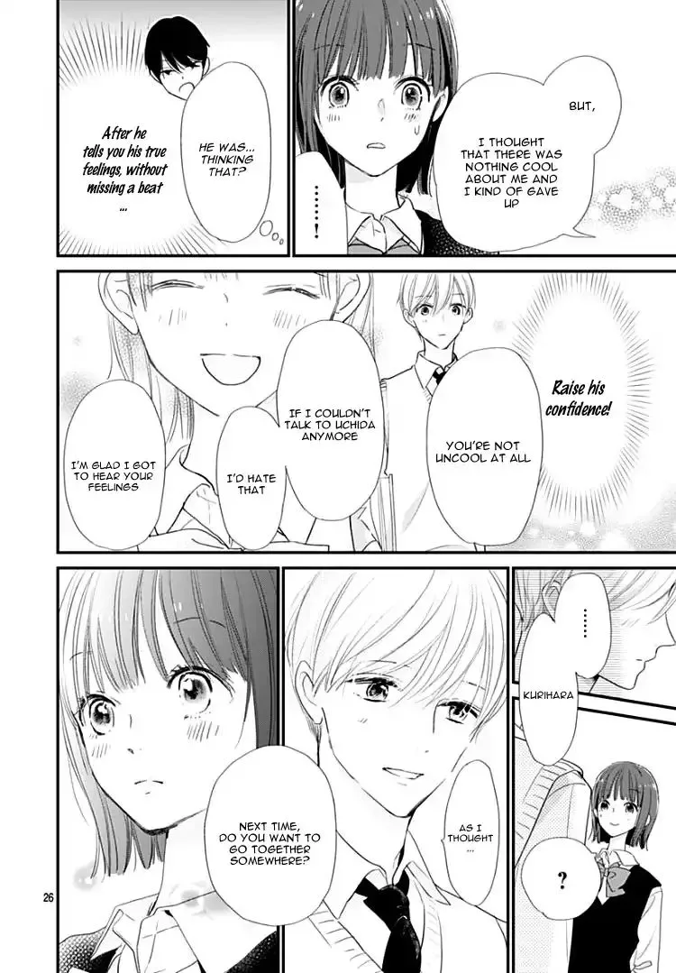 Shimotsuki-sensei no Amakunai Renai Kouza Chapter 1 page 25