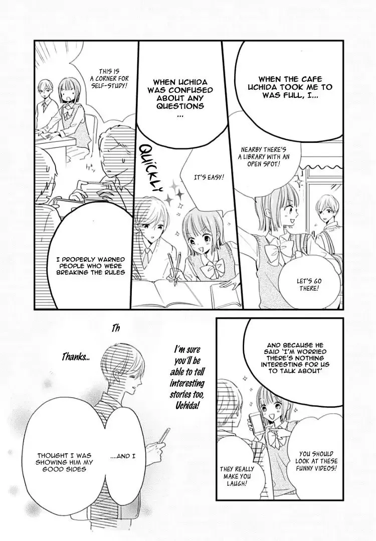 Shimotsuki-sensei no Amakunai Renai Kouza Chapter 1 page 14