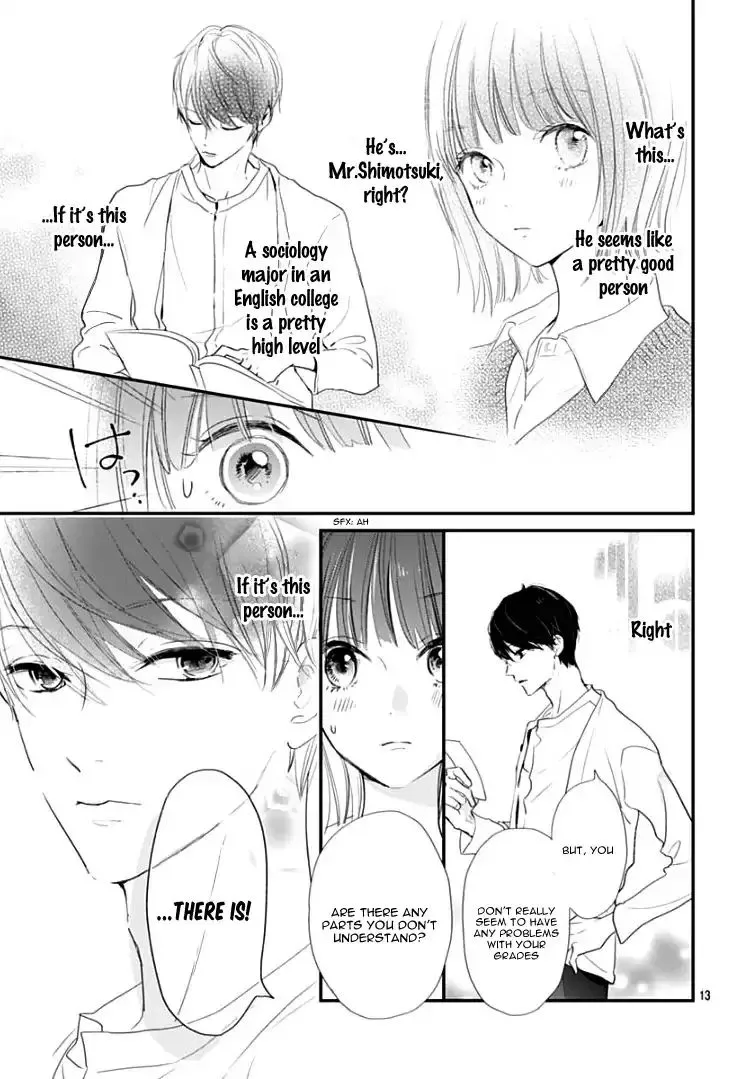 Shimotsuki-sensei no Amakunai Renai Kouza Chapter 1 page 12