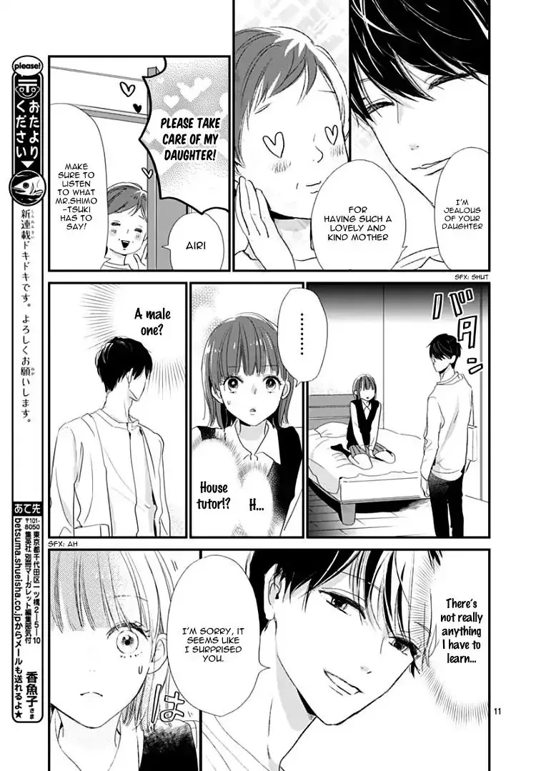 Shimotsuki-sensei no Amakunai Renai Kouza Chapter 1 page 10
