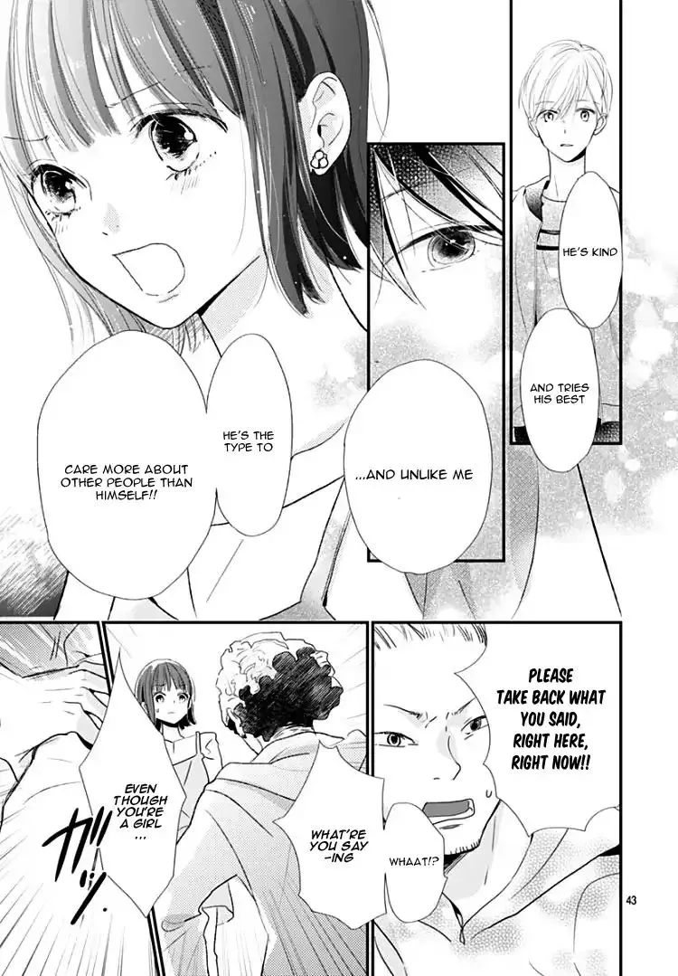 Shimotsuki-sensei no Amakunai Renai Kouza Chapter 1 page 42