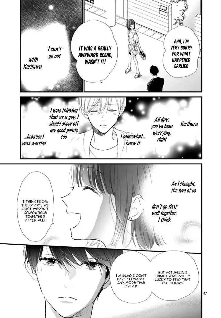 Shimotsuki-sensei no Amakunai Renai Kouza Chapter 1 page 46