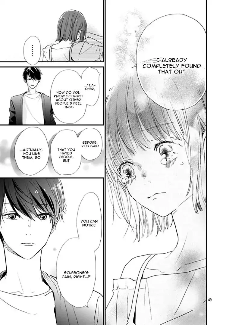 Shimotsuki-sensei no Amakunai Renai Kouza Chapter 1 page 48