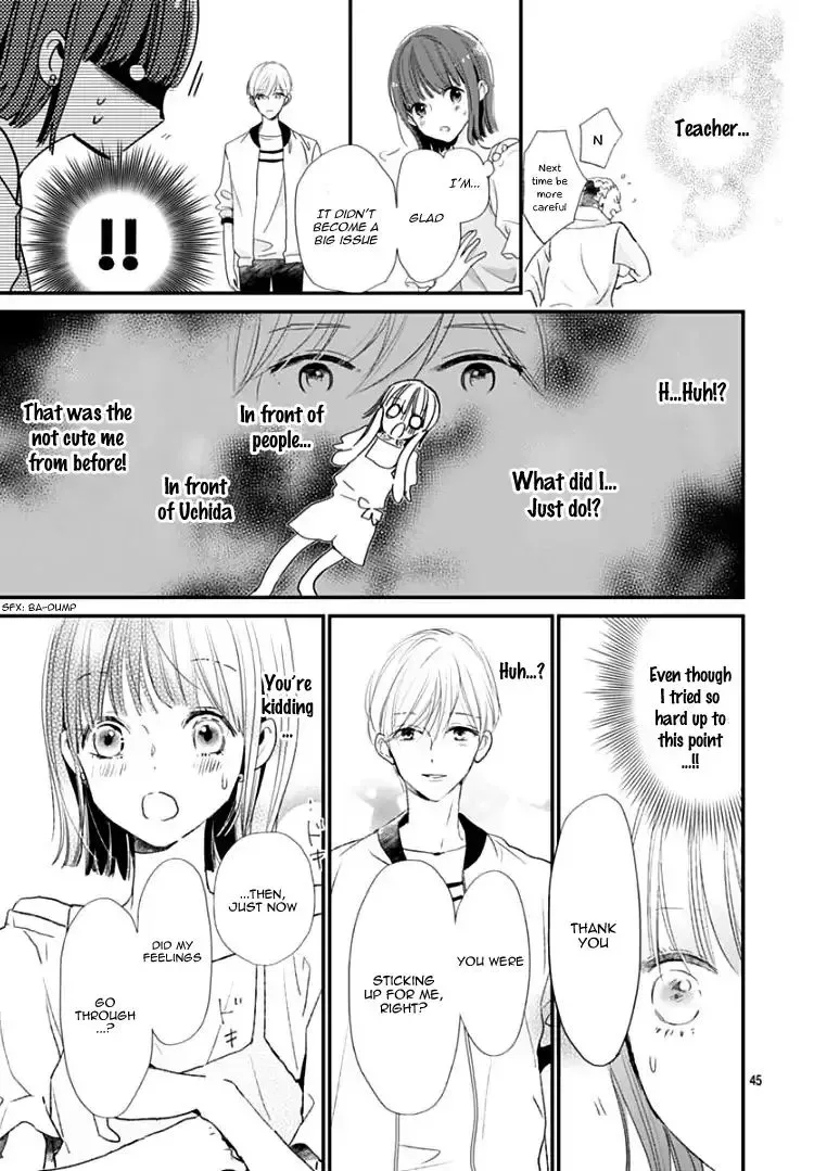 Shimotsuki-sensei no Amakunai Renai Kouza Chapter 1 page 44