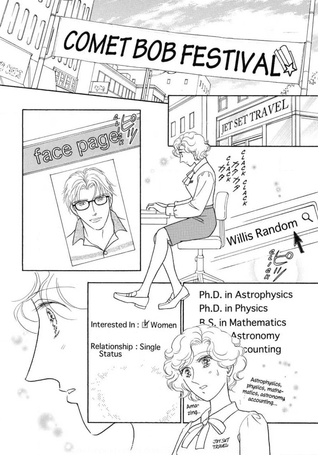 BEAUTY AND THE BRAIN Chapter 1 page 16