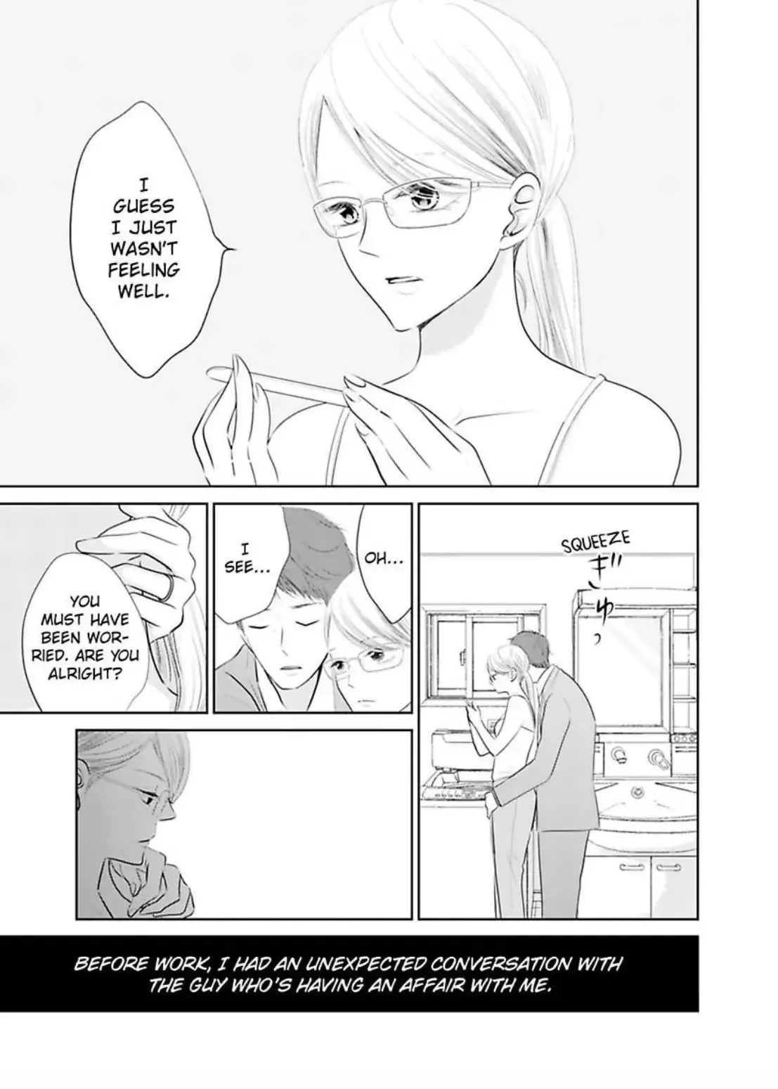 Kare to Kanojo ha XX dekinai Chapter 1 page 5