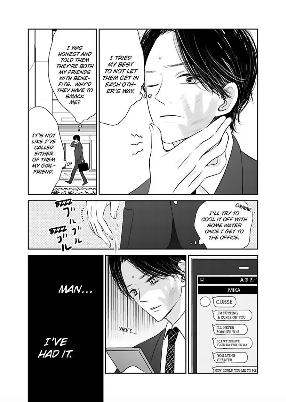 Kare to Kanojo ha XX dekinai Chapter 1 page 7